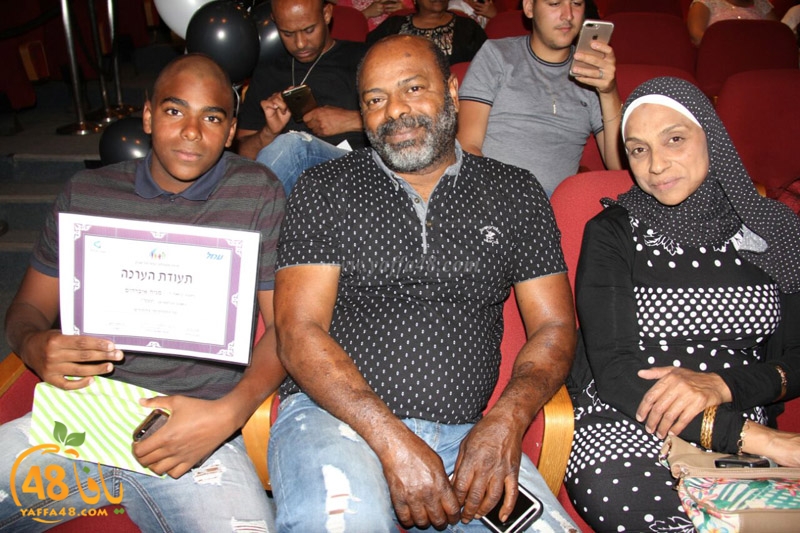 3mal 1 takhreaja (35).jpg